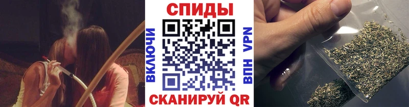 Бутират GHB Воткинск