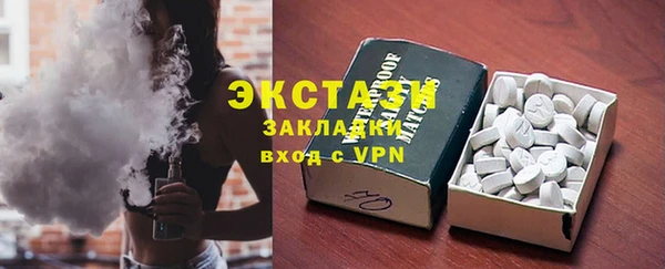 спиды Алексеевка