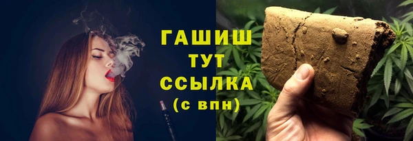 спиды Алексеевка