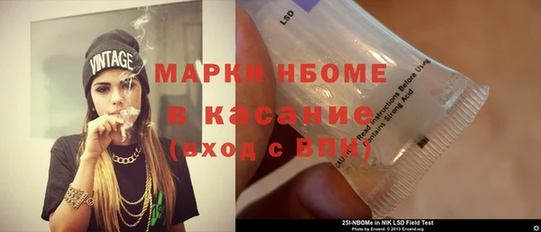 герыч Алзамай