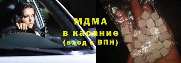 спиды Алексеевка