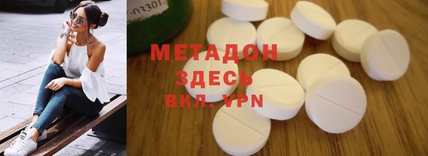 герыч Алзамай