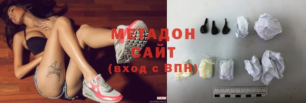 кокс Алексин
