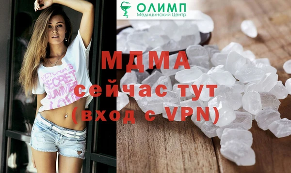 спиды Алексеевка