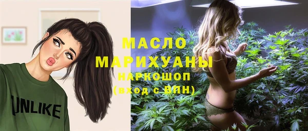 спиды Алексеевка