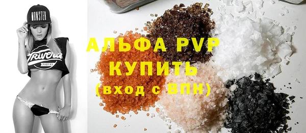 спиды Алексеевка