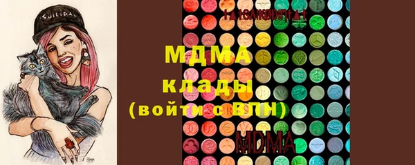 кокс Алексин