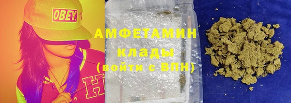 спиды Алексеевка