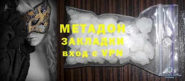 кокс Алексин