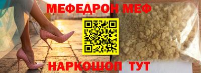 Альфа ПВП Братск