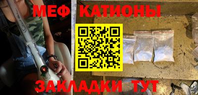 mdpv Боровичи