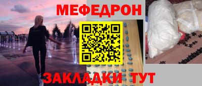 кокаин перу Брянск