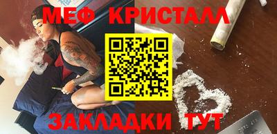 Альфа ПВП Братск