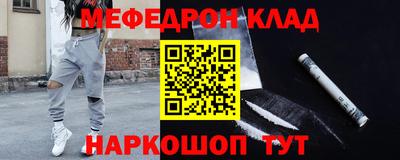 Альфа ПВП Братск