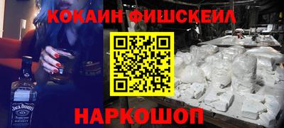 mdpv Боровичи
