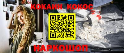 mdpv Боровичи