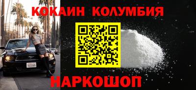 Альфа ПВП Братск