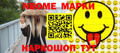 mdpv Боровичи