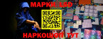 Альфа ПВП Братск