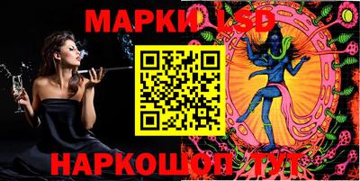 mdpv Боровичи