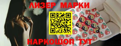 mdpv Боровичи