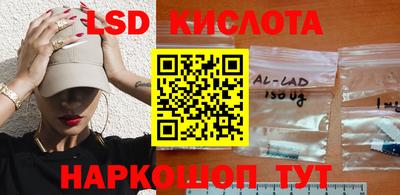 Альфа ПВП Братск