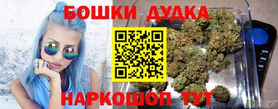 Альфа ПВП Братск