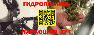 Альфа ПВП Братск