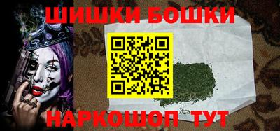 mdpv Боровичи