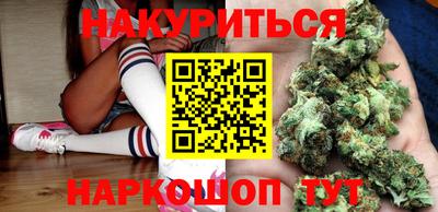 кокаин перу Брянск