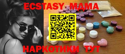 mdpv Боровичи