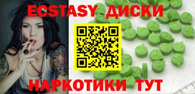 Альфа ПВП Братск