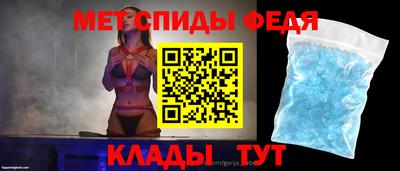 Альфа ПВП Братск