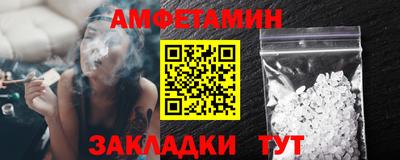 кокаин перу Брянск