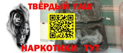 mdpv Боровичи