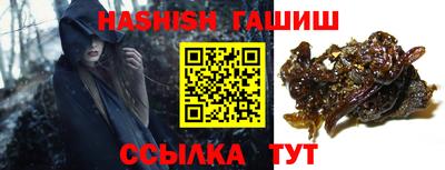 Альфа ПВП Братск