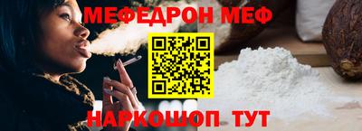 кокаин перу Брянск